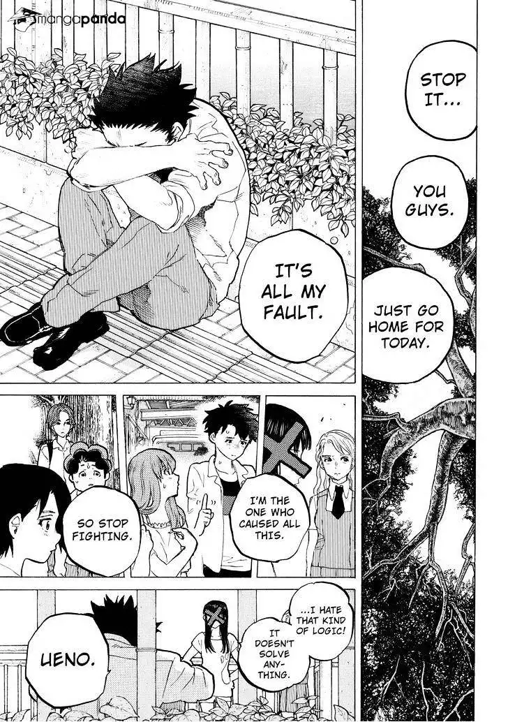 Koe no Katachi Chapter 39 9